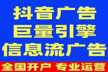 SEM百度竞价实战技巧分享
